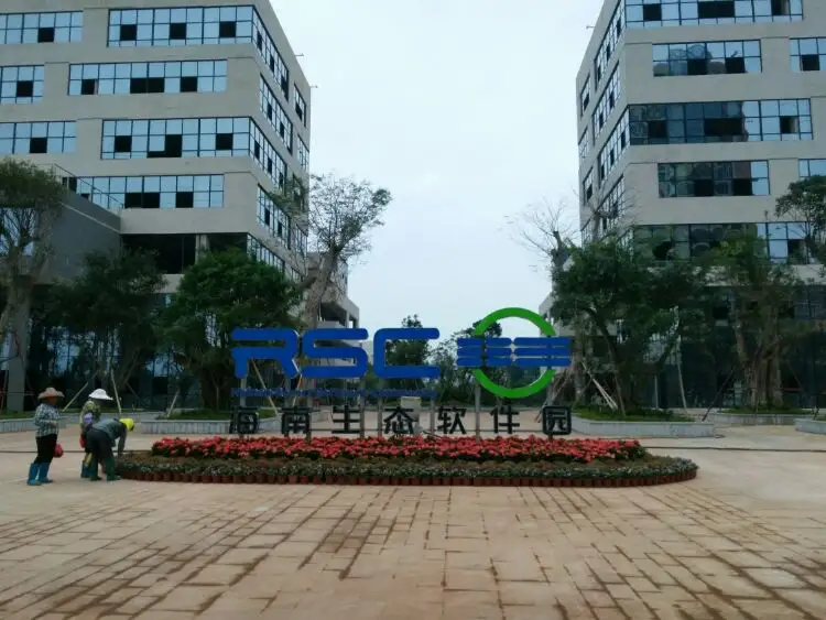 合肥速速通達(dá)搬家公司服務(wù)理念,速速通達(dá)搬屋服務(wù)承諾,速速通達(dá)搬家企業(yè)榮譽(yù)